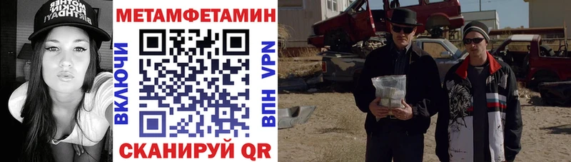 Amphetamine VHQ  Долгопрудный 