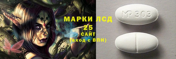 jwh Магадан