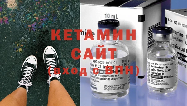 эйфоретик Магас