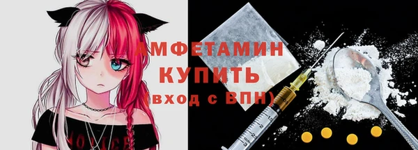 СК Лихославль