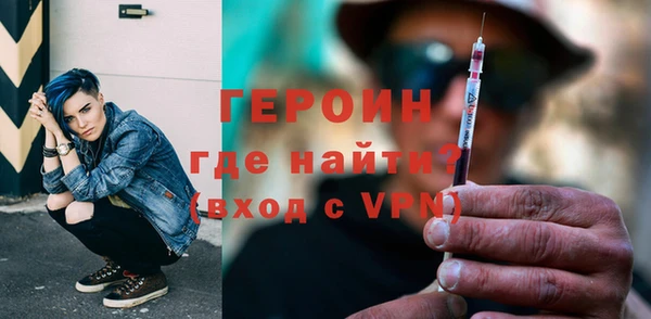 jwh Магадан