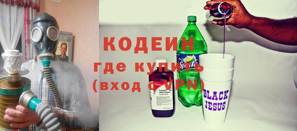 каннабис Майский