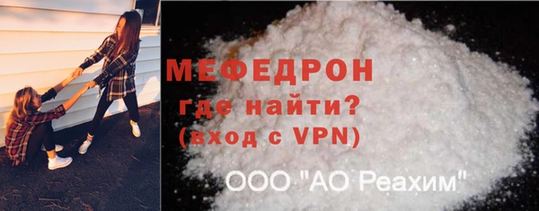 каннабис Майский