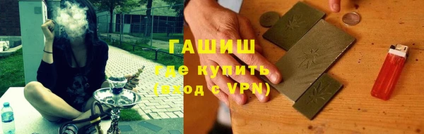 каннабис Майский