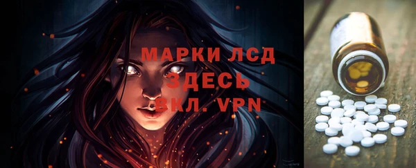 jwh Магадан