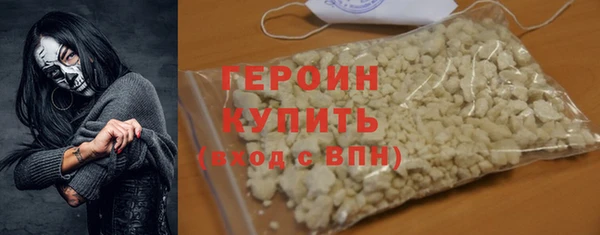 каннабис Майский