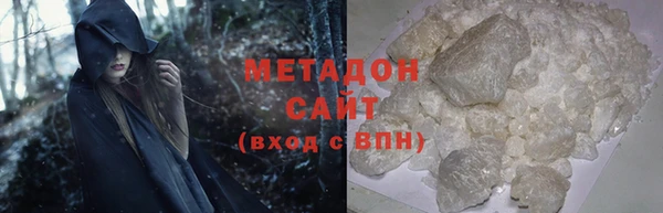 каннабис Майский