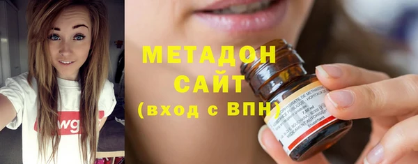 jwh Магадан