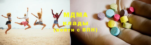 jwh Магадан