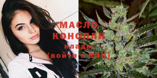 эйфоретик Магас