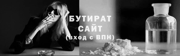 jwh Магадан