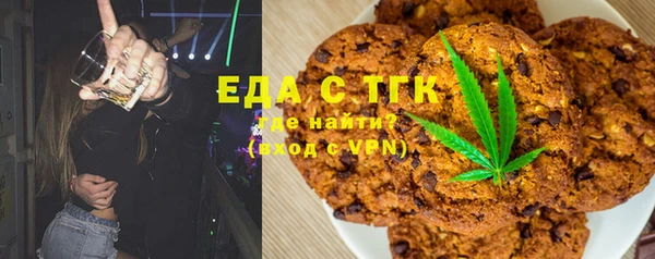 ALPHA PVP Липки