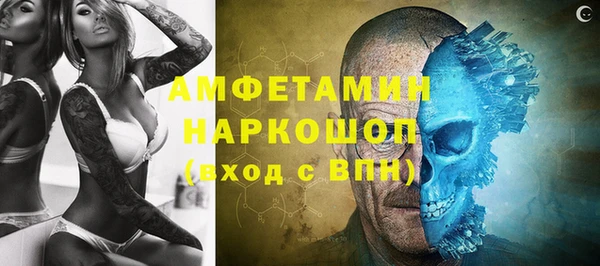 jwh Магадан