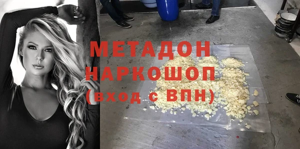 jwh Магадан