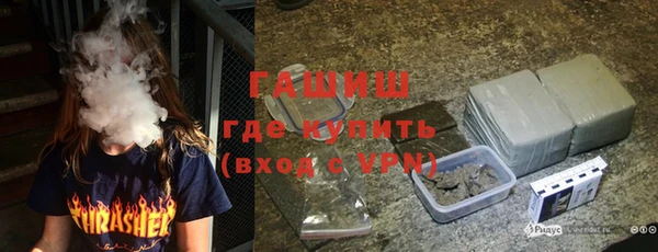 каннабис Майский