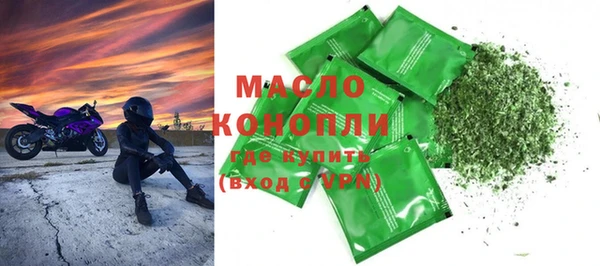 эйфоретик Магас