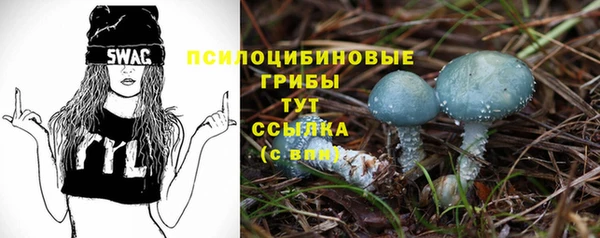 jwh Магадан