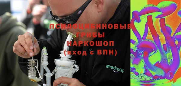 jwh Магадан