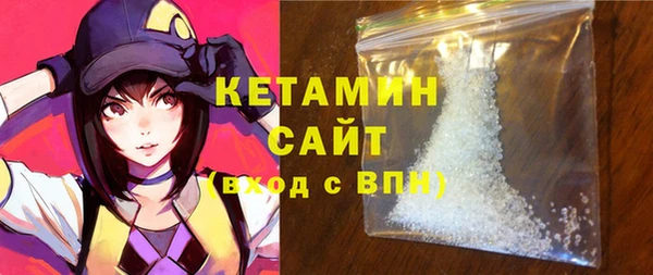 каннабис Майский