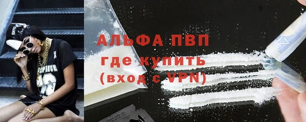 каннабис Майский