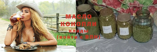 эйфоретик Магас