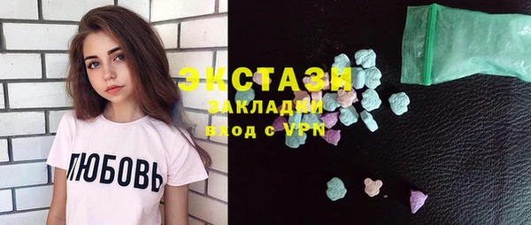 каннабис Майский