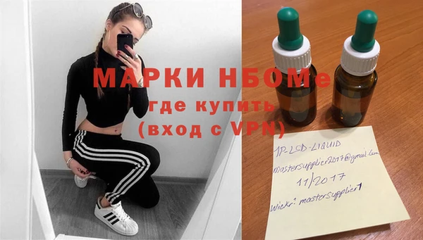 jwh Магадан