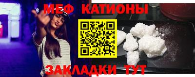 ECSTASY Беслан