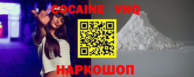 ECSTASY Беслан