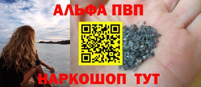MESCALINE Берёзовский