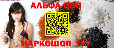 ECSTASY Беслан