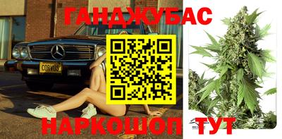 таблы Берёзовский