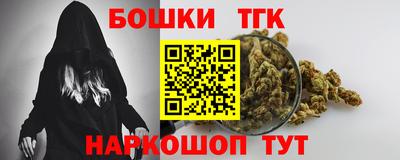 MESCALINE Берёзовский