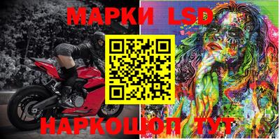 MESCALINE Берёзовский