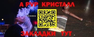 MESCALINE Берёзовский