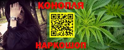 MESCALINE Берёзовский
