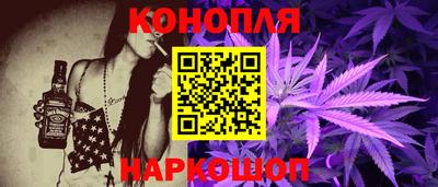 трава Будённовск
