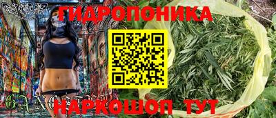 MESCALINE Берёзовский