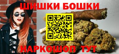 таблы Берёзовский