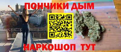 MESCALINE Берёзовский