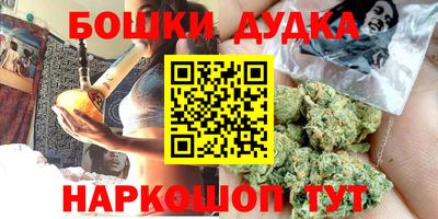 таблы Берёзовский