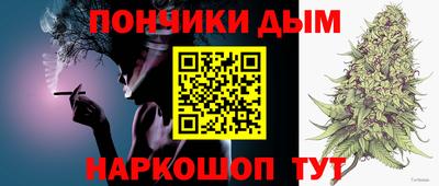 MESCALINE Берёзовский