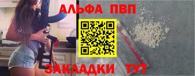 хмурый Бийск