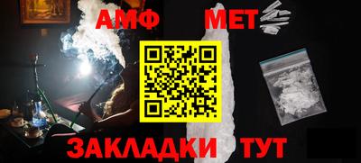 хмурый Бийск