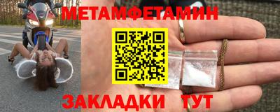 MESCALINE Берёзовский