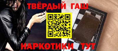 хмурый Бийск