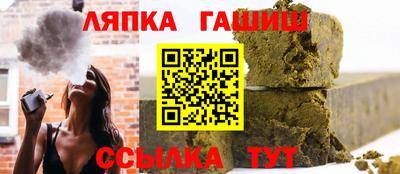 ECSTASY Беслан