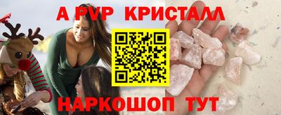 MESCALINE Берёзовский