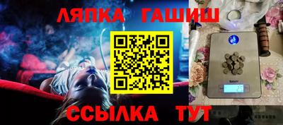 ECSTASY Беслан