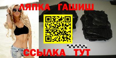 таблы Берёзовский